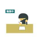 僕をラインで使ってくれるの？（個別スタンプ：28）