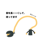 僕をラインで使ってくれるの？（個別スタンプ：34）