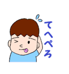 きっぺい君（個別スタンプ：1）