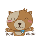 Blueky（個別スタンプ：1）