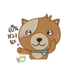 Blueky（個別スタンプ：3）