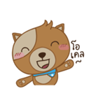 Blueky（個別スタンプ：4）