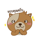 Blueky（個別スタンプ：7）