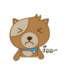 Blueky（個別スタンプ：9）
