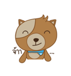 Blueky（個別スタンプ：15）