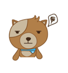 Blueky（個別スタンプ：18）