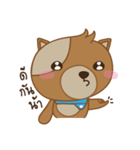 Blueky（個別スタンプ：25）