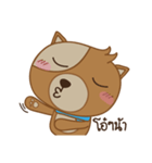 Blueky（個別スタンプ：27）