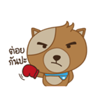 Blueky（個別スタンプ：36）