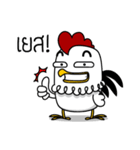 Tongzaa（個別スタンプ：5）