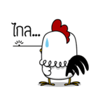 Tongzaa（個別スタンプ：7）