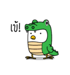 Tongzaa（個別スタンプ：12）