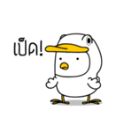 Tongzaa（個別スタンプ：13）