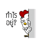 Tongzaa（個別スタンプ：27）