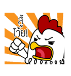 Tongzaa（個別スタンプ：32）