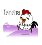 Tongzaa（個別スタンプ：35）