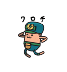 じゃがまる達の日常スタンプ（個別スタンプ：3）