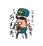 じゃがまる達の日常スタンプ（個別スタンプ：11）