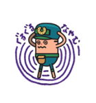 じゃがまる達の日常スタンプ（個別スタンプ：15）