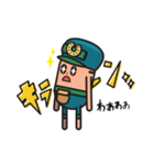 じゃがまる達の日常スタンプ（個別スタンプ：16）