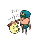 じゃがまる達の日常スタンプ（個別スタンプ：25）