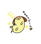 じゃがまる達の日常スタンプ（個別スタンプ：26）