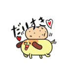 じゃがまる達の日常スタンプ（個別スタンプ：28）