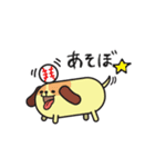 じゃがまる達の日常スタンプ（個別スタンプ：29）