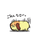じゃがまる達の日常スタンプ（個別スタンプ：30）
