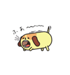 じゃがまる達の日常スタンプ（個別スタンプ：32）