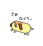じゃがまる達の日常スタンプ（個別スタンプ：35）