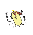 じゃがまる達の日常スタンプ（個別スタンプ：36）