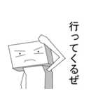 四角い人なんです。（個別スタンプ：4）