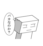 四角い人なんです。（個別スタンプ：23）