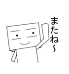 四角い人なんです。（個別スタンプ：40）