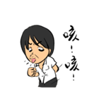 Life of Eagleman（個別スタンプ：2）