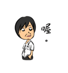 Life of Eagleman（個別スタンプ：4）