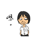 Life of Eagleman（個別スタンプ：6）
