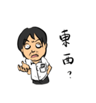 Life of Eagleman（個別スタンプ：10）