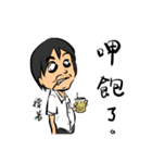Life of Eagleman（個別スタンプ：12）
