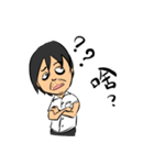 Life of Eagleman（個別スタンプ：13）