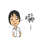 Life of Eagleman（個別スタンプ：14）