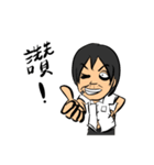 Life of Eagleman（個別スタンプ：16）