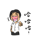 Life of Eagleman（個別スタンプ：18）