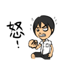 Life of Eagleman（個別スタンプ：23）