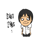 Life of Eagleman（個別スタンプ：24）