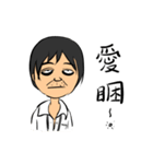 Life of Eagleman（個別スタンプ：26）