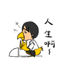Life of Eagleman（個別スタンプ：30）