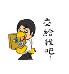 Life of Eagleman（個別スタンプ：32）