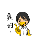 Life of Eagleman（個別スタンプ：34）